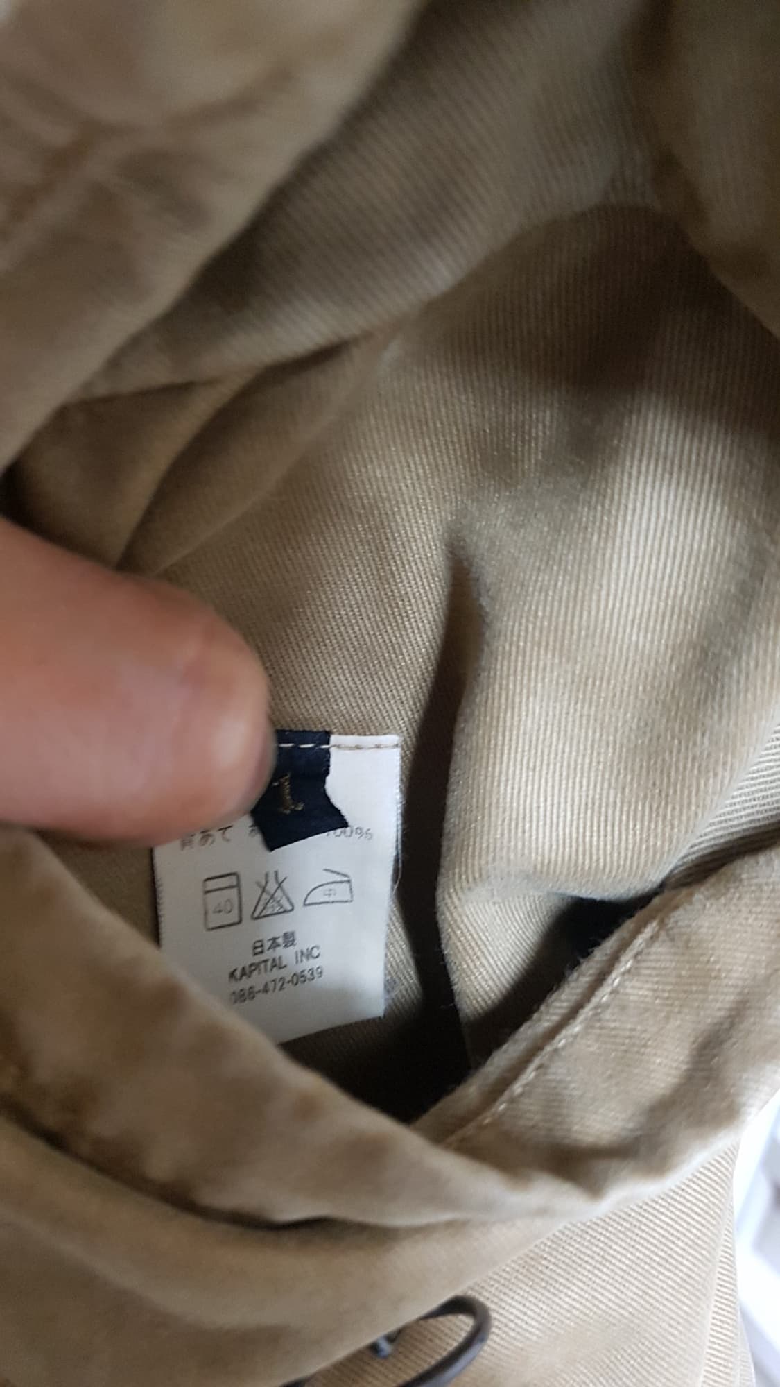 캐피탈링코트 상품이미지2