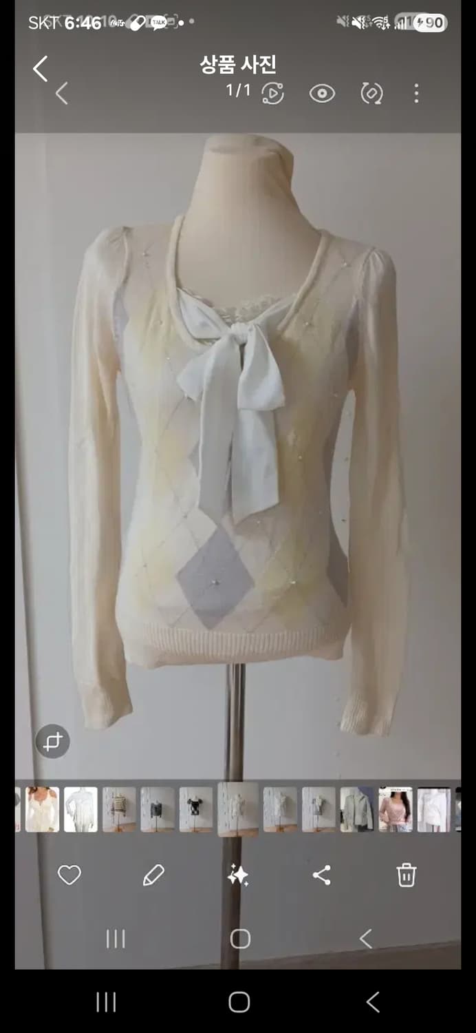 로걀 아가일 크림 리본니트 상품이미지1