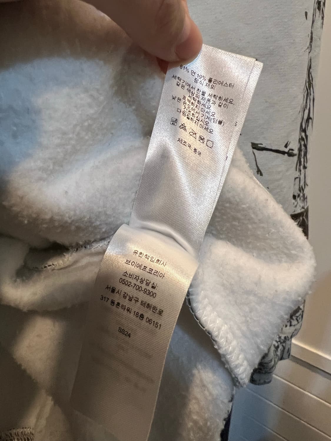 슈프림 스몰 박스 우드랜드 카모 후드 스웨트셔츠 상품이미지5