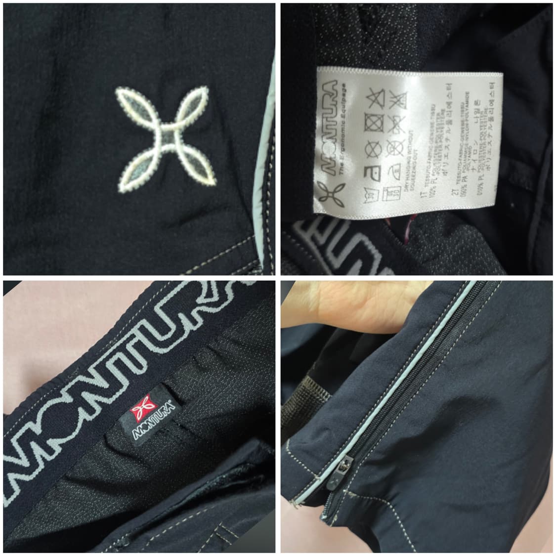 몬츄라 여름바지/남34   총장99 상품이미지2