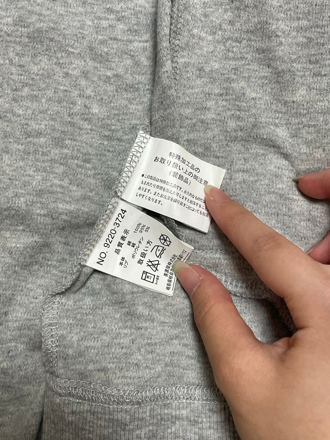 본더치 반팔 후집 상품이미지7