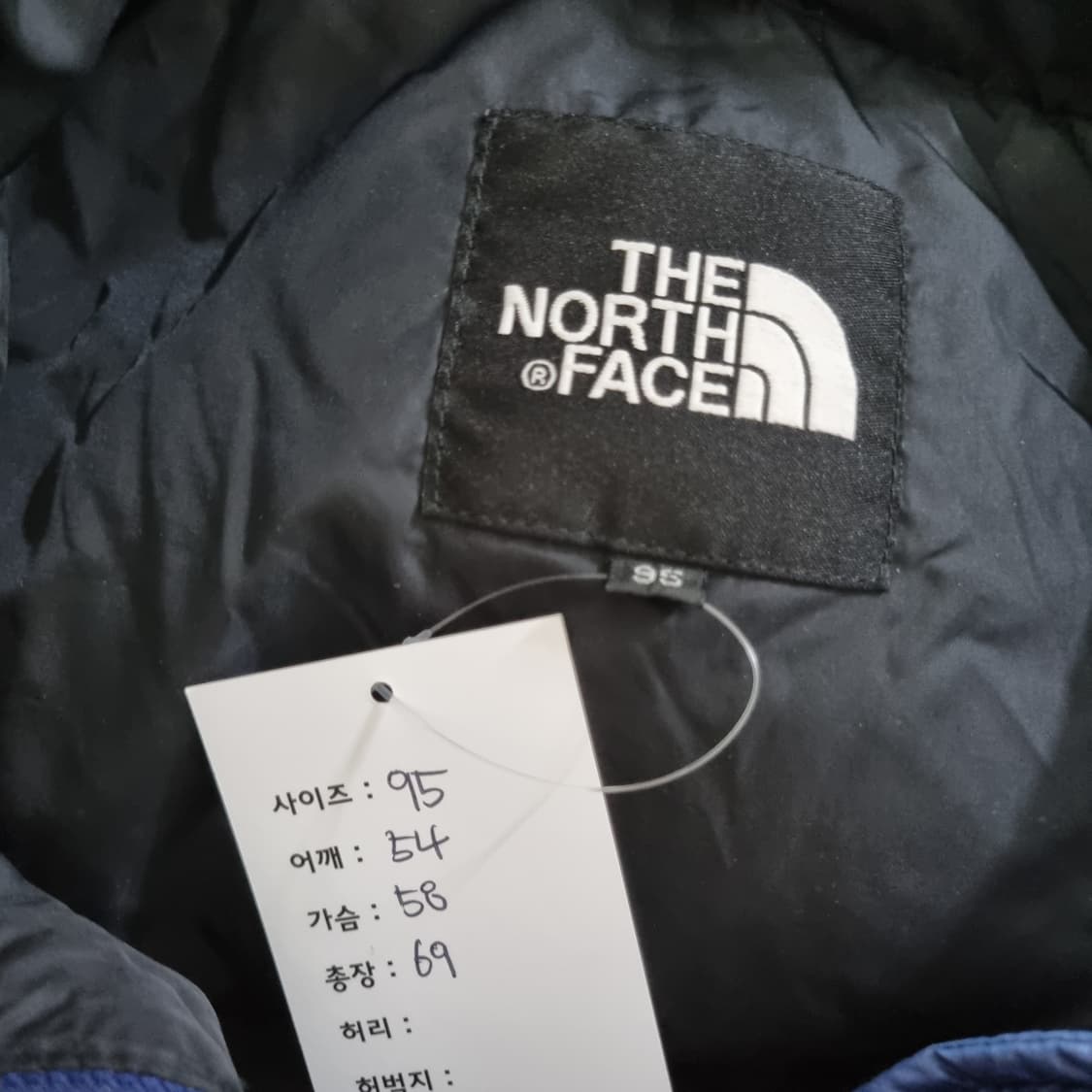 노스페이스 눕시 700 패딩 블루 상품이미지5