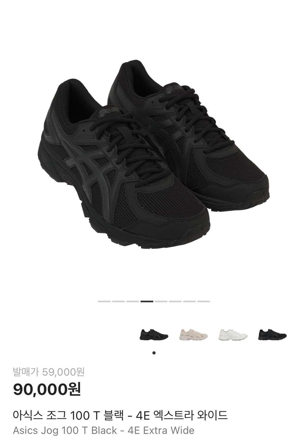 275) 아식스 조그 100 T 블랙 상품이미지1