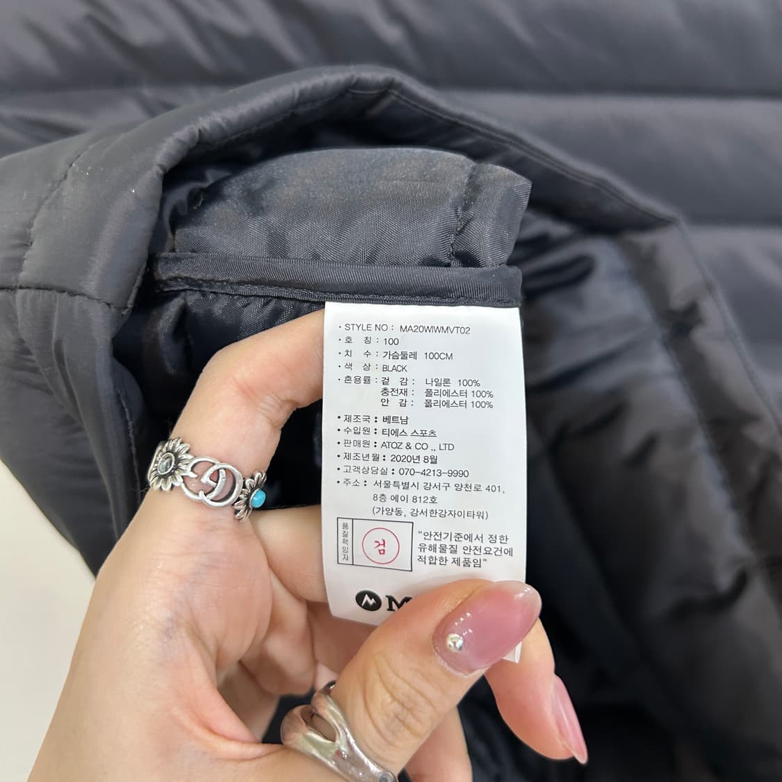 마모트 남성 패딩조끼 100 새상품 상품이미지4