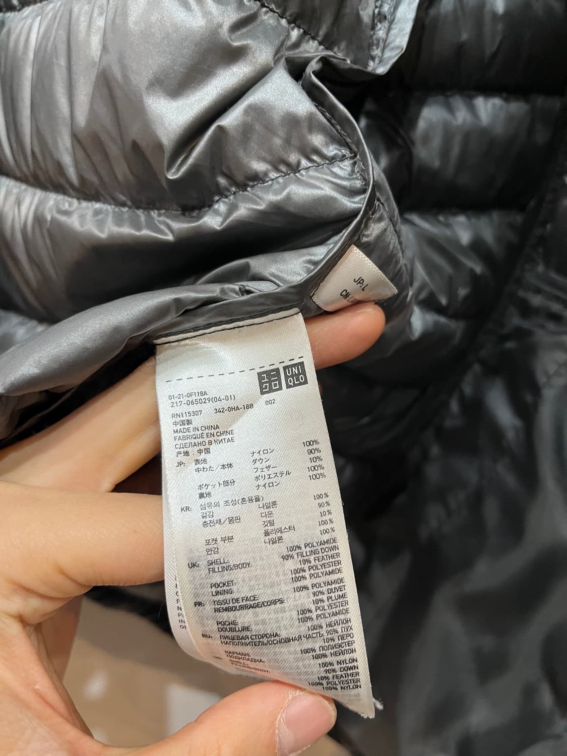 유니클로 덕다운 고프코어 경량패딩 우먼즈 상품이미지5