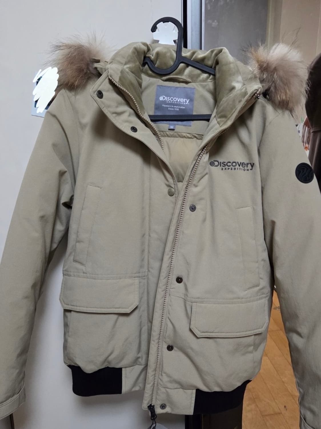 디스커버리 익스페디션 베이지 패딩 상품이미지1