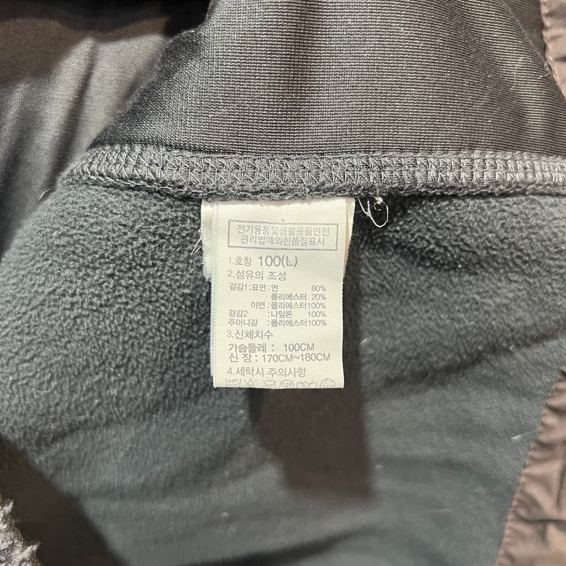 노스페이스 플리스 자켓 상품이미지4