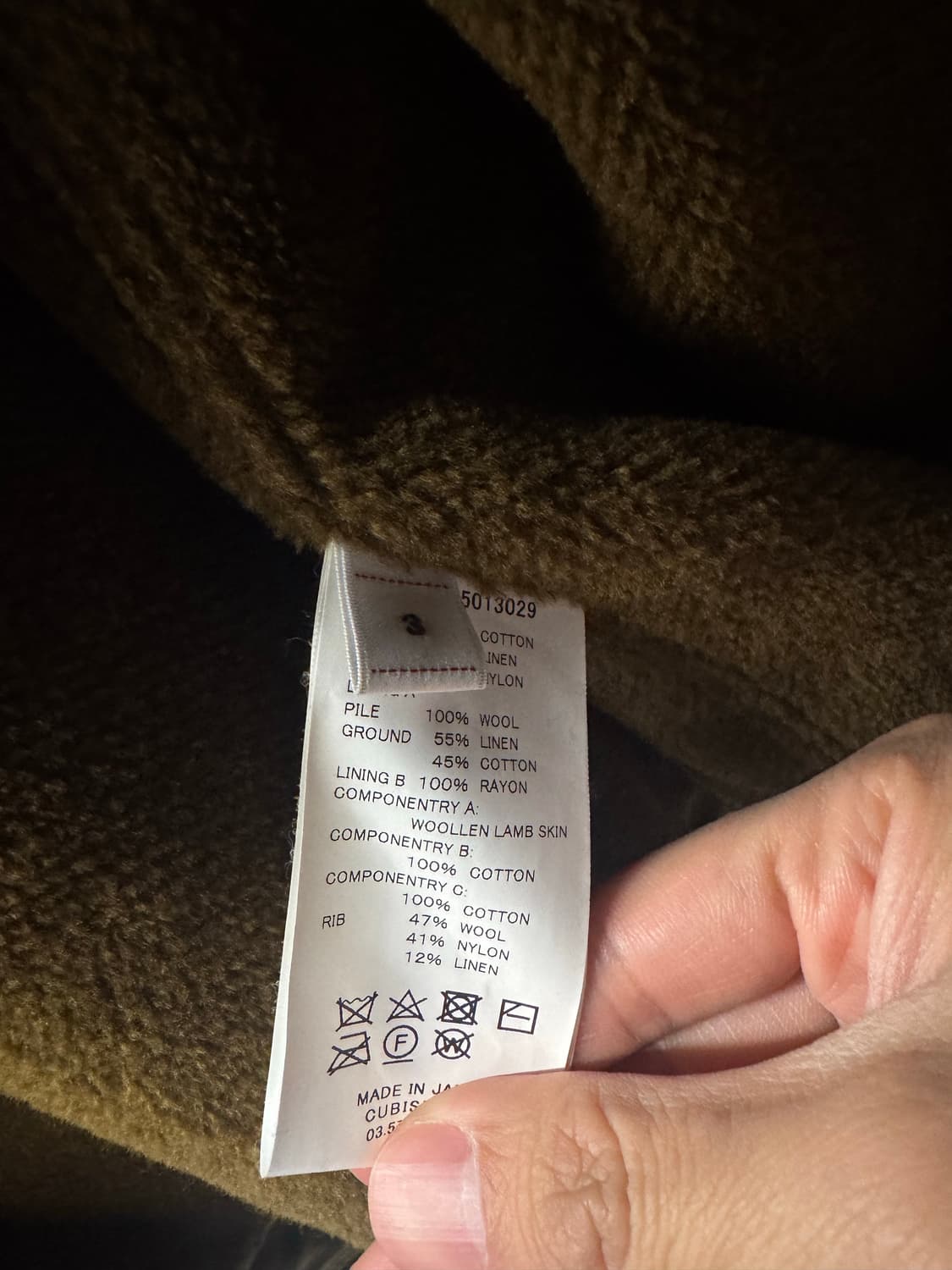 Visvim 25SS DECKHAND JKT 상품이미지5