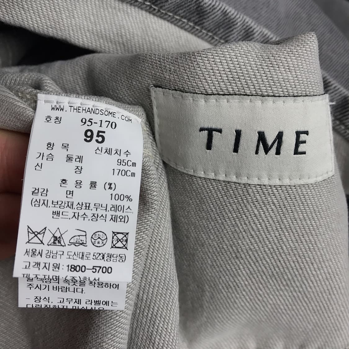 타임옴므 TIME 워시드 스트랩 데님 자켓 남성95 상품이미지6