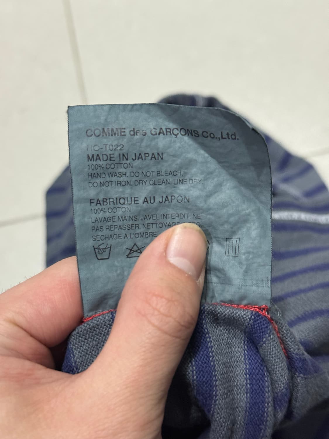 2014 꼼데가르송 옴므 스트라이프 후드티 스웨터 상품이미지6