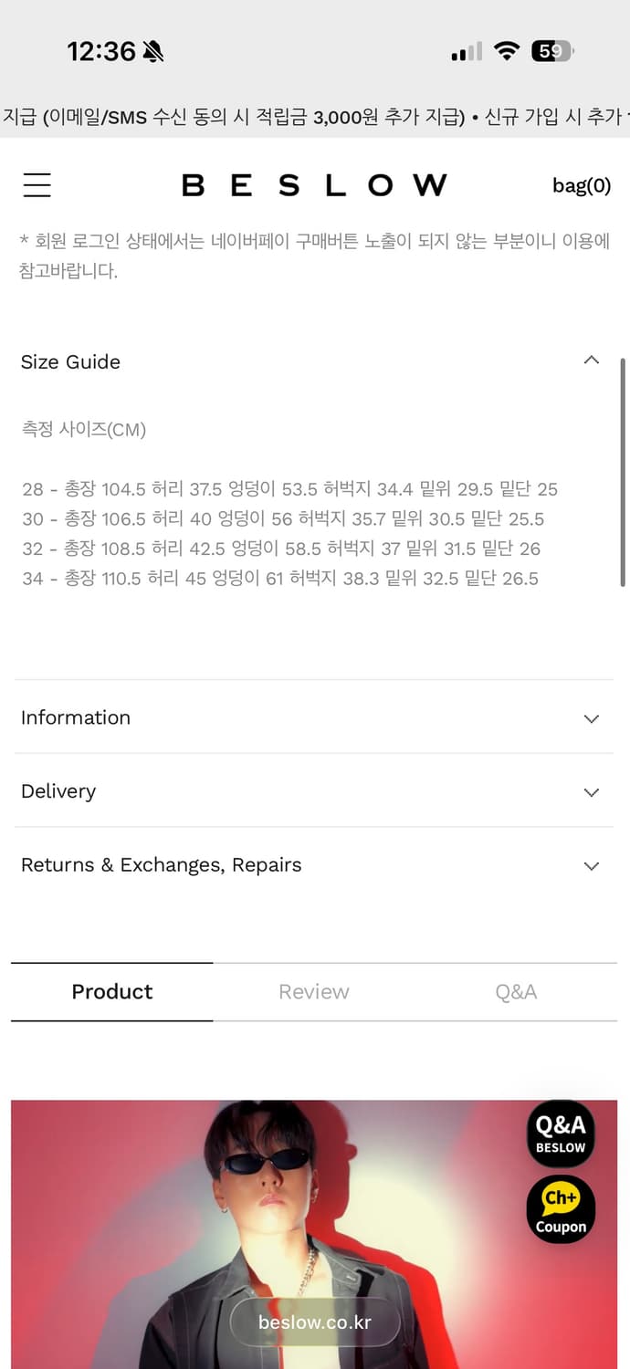 비슬로우 퍼플 카고팬츠 상품이미지2