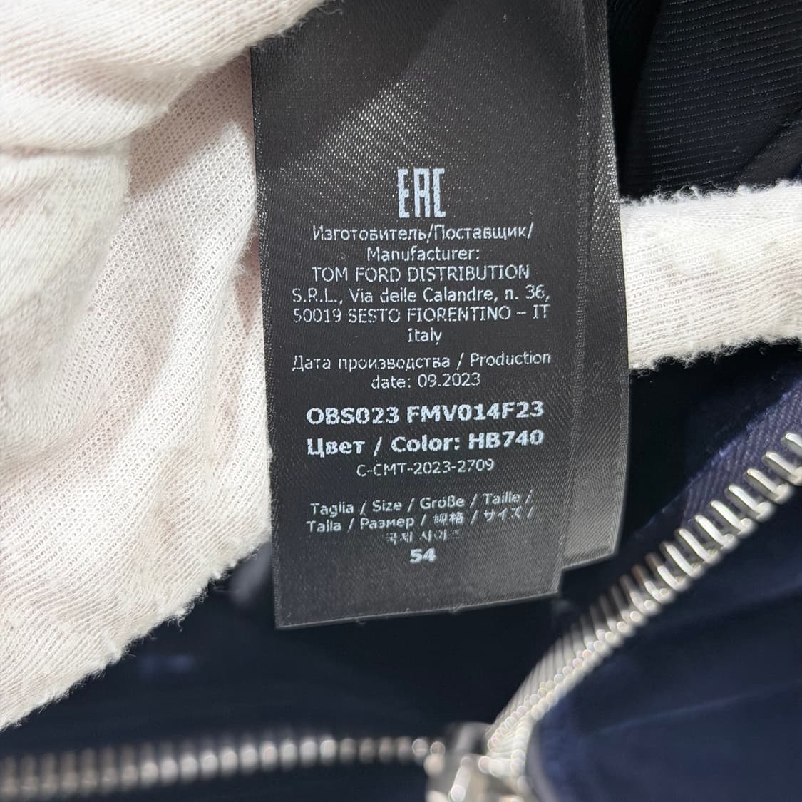 (A+/54) / 톰포드 벨벳 드로스트링 후드 집업 상품이미지8