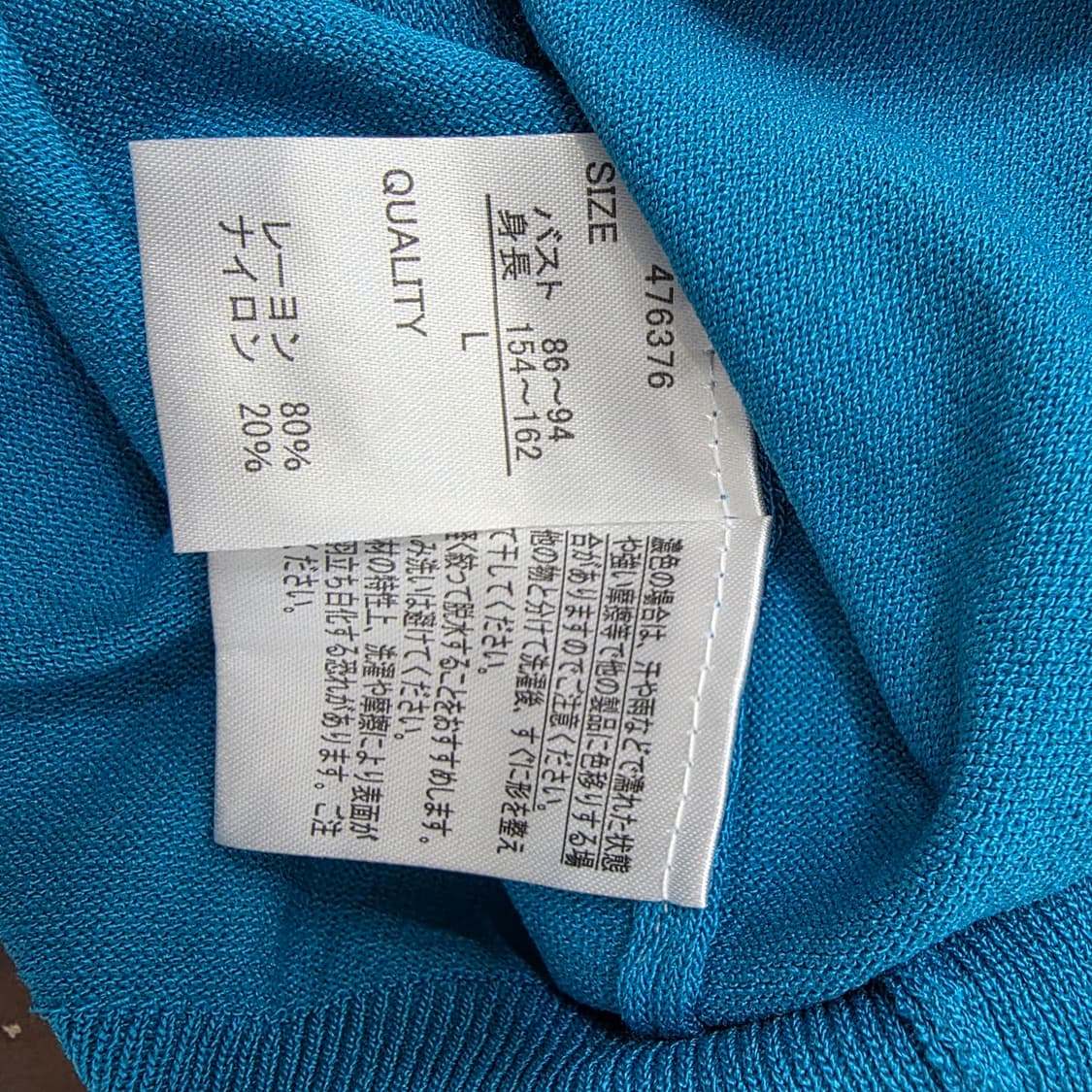 HK WORKS LONDON 블루 니트 가디건 상품이미지9