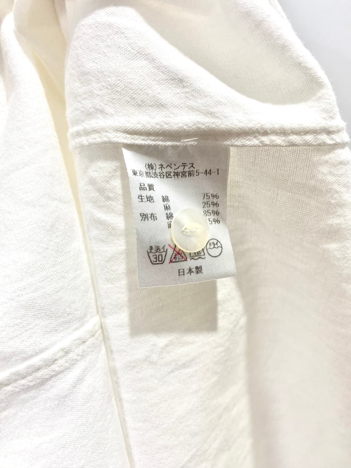 linen blend tunic shirts 상품이미지9