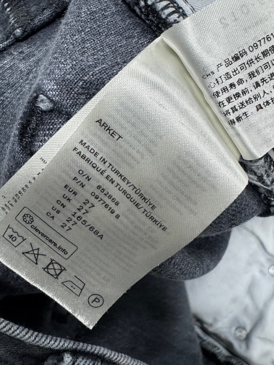 아르켓 상품이미지3