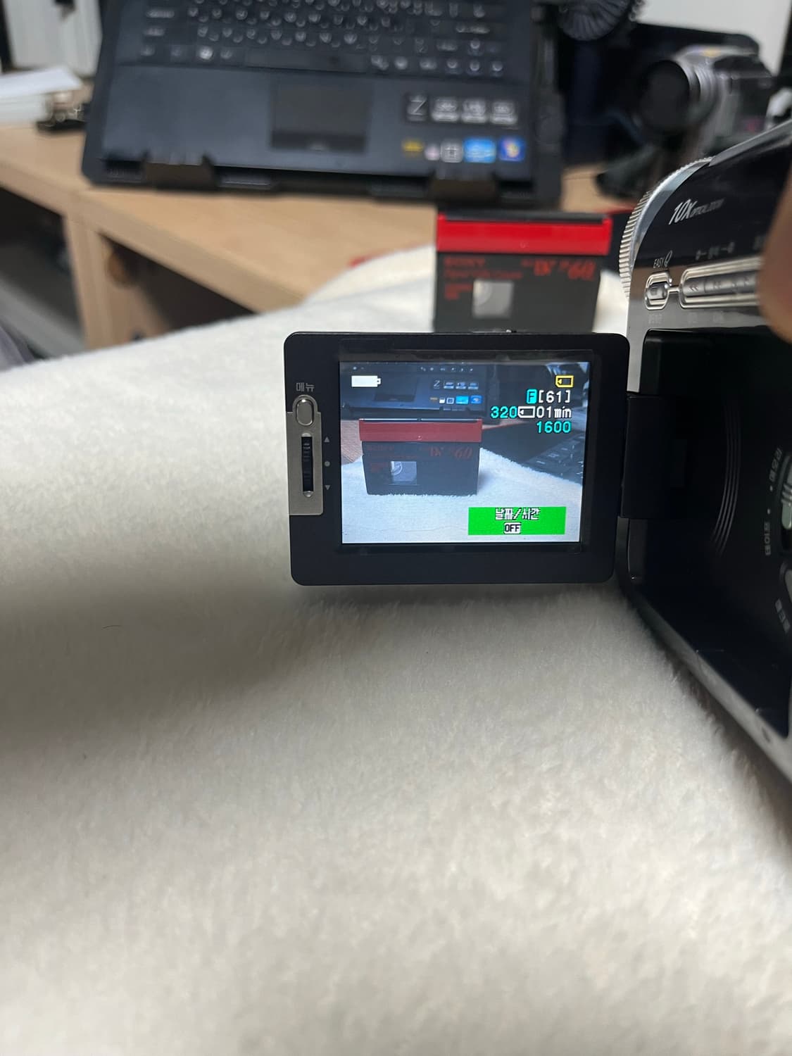 🎥✨ 삼성 VM-DH200 디지털 캠코더 ✨🎥 상품이미지8
