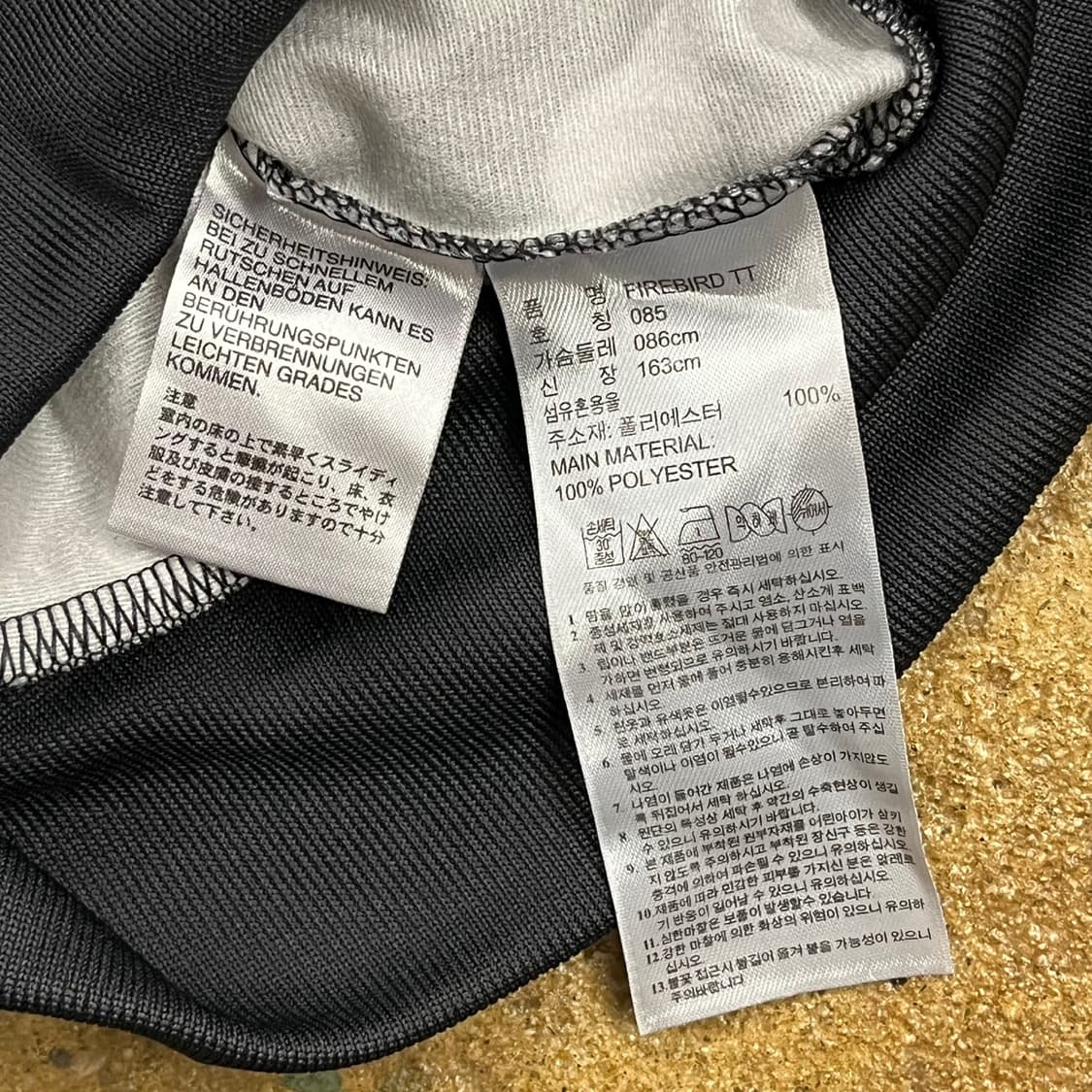 [정품/85] 아디다스 파이어버드 블랙 도트 트랙탑 져지 b17 상품이미지7