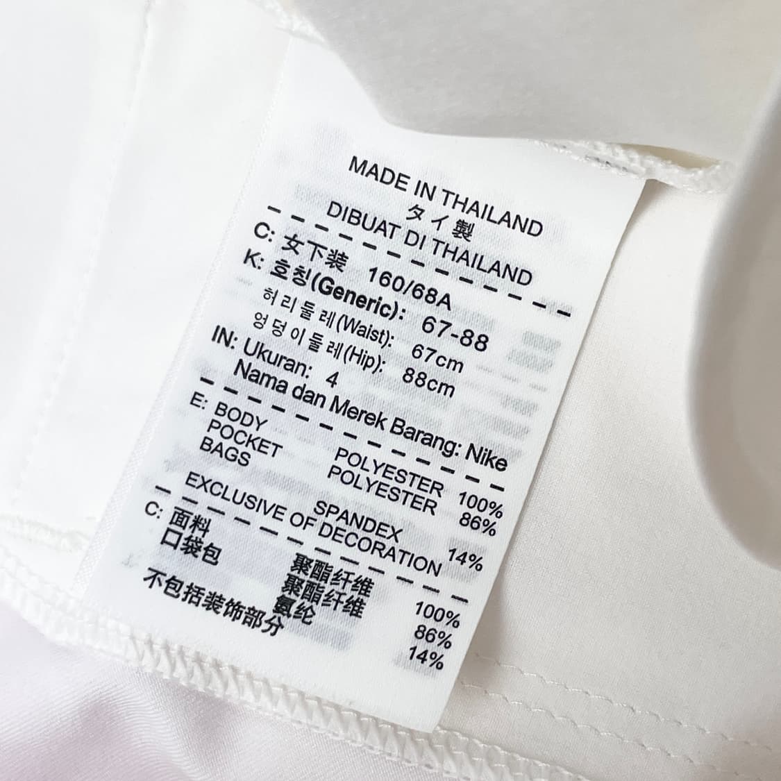 나이키 골프 드라이핏 핑크 리본 스커트 치마 4 상품이미지8