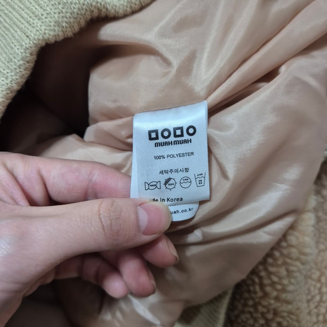 무아무아 양털 뽀글이 후드 후리스 자켓 F(FREE) 상품이미지6