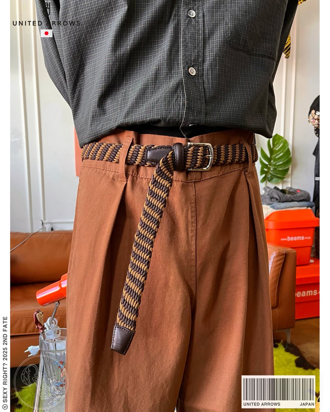United Arrows Vintage Long Woven Belt 상품이미지1