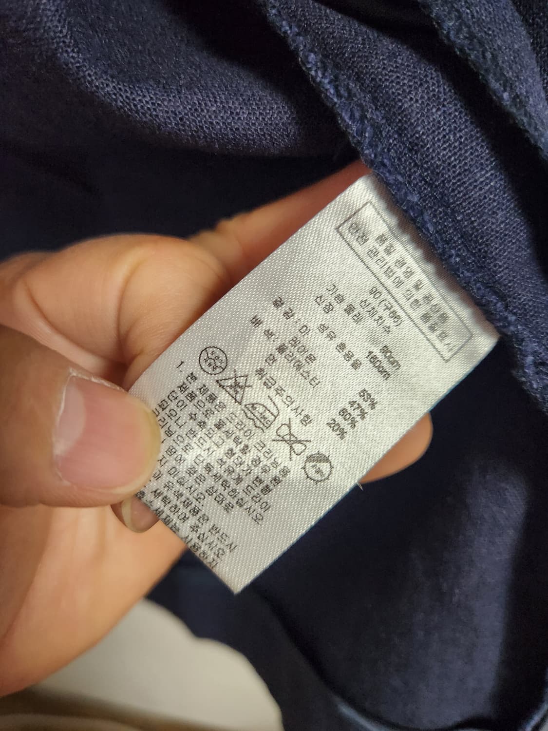 보이핏 여성  마(린넨) 자켓 66 상품이미지5