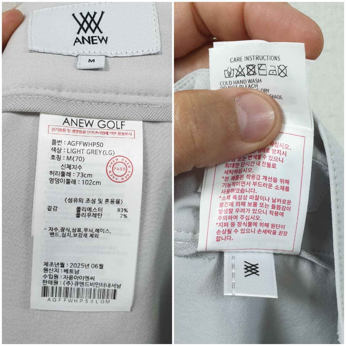 [25년/m/정품] 어뉴 여성골프 밴딩 숏팬츠 상품이미지9