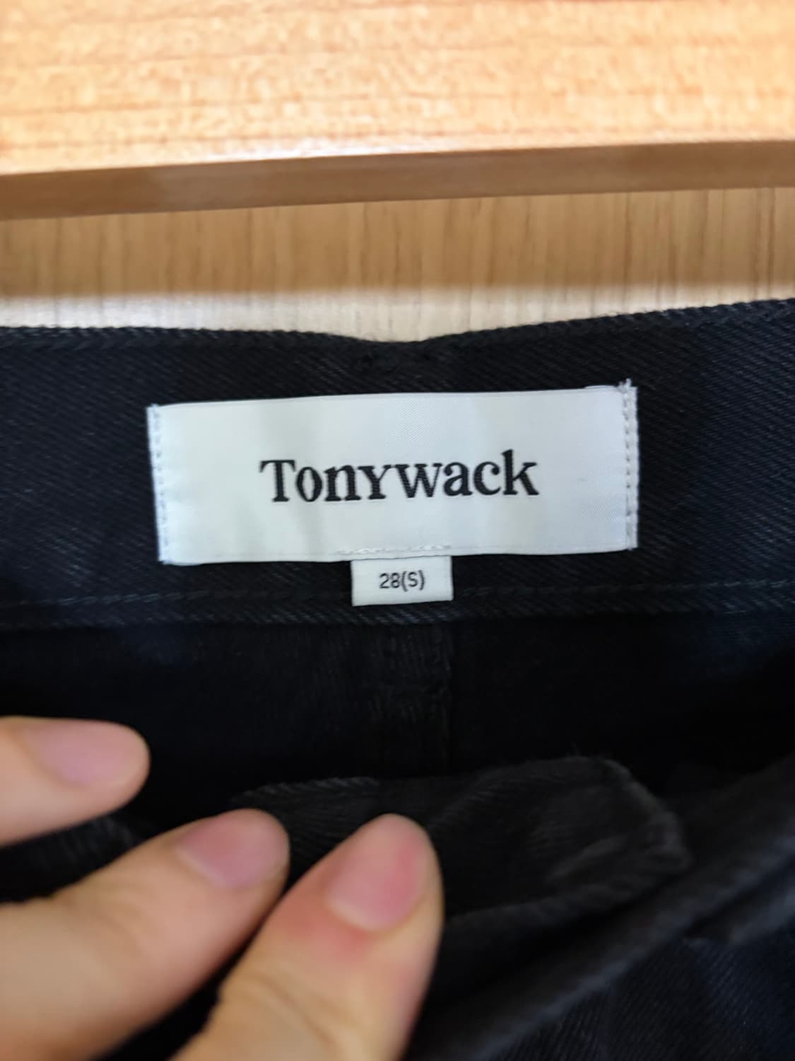 [새상품] 토니웩 와이드 레그 데님 진 워시드 블랙 / 28 상품이미지3