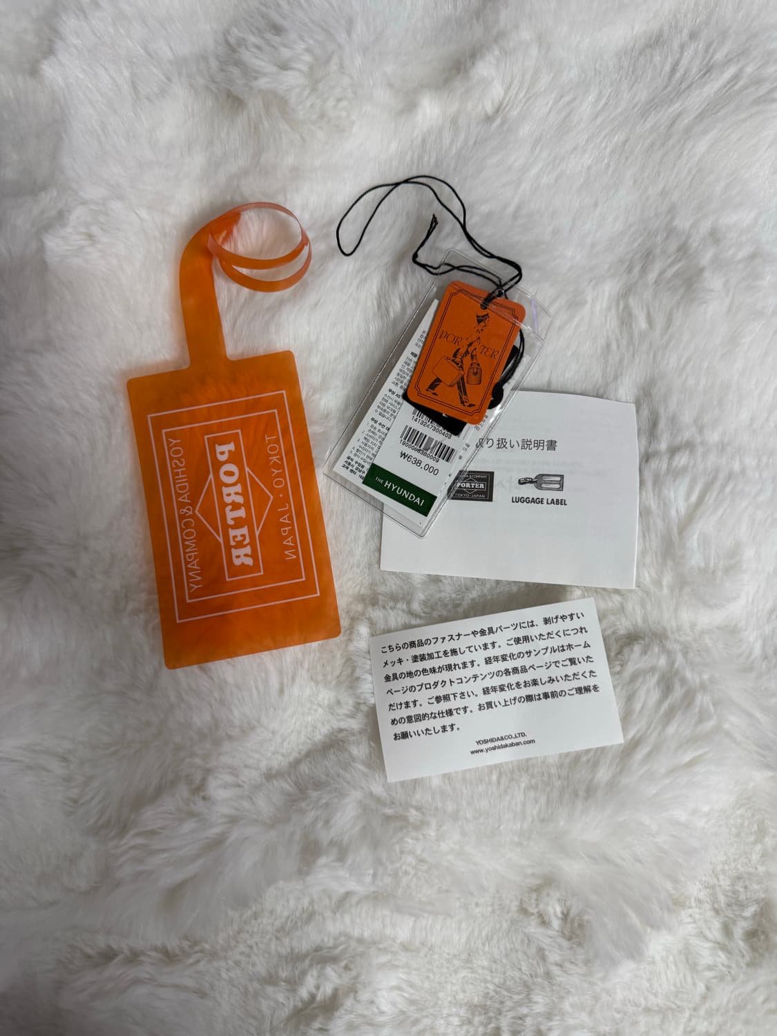 [단종모델] 요시다 포터 탱커 3way 건메탈 상품이미지5