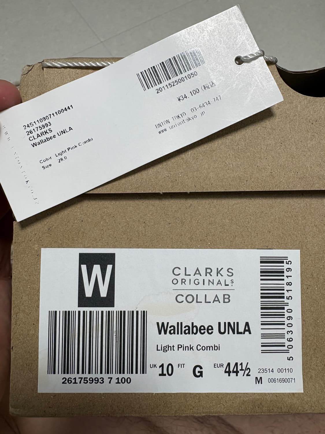 클락스 오리지널스 왈라비 유니온 핑크 베이지 280 상품이미지8