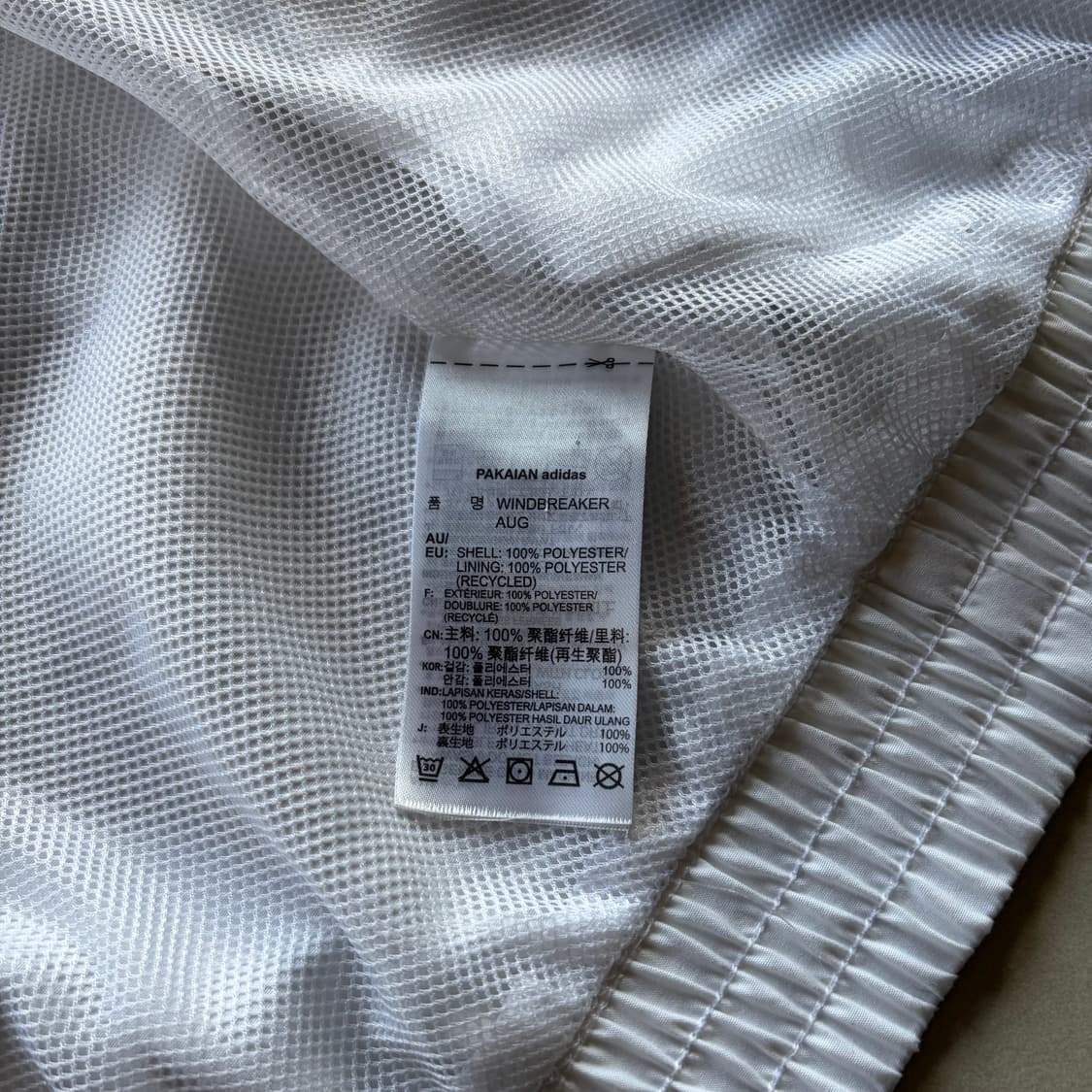 [S]아디다스 일본판 아디브레이크 화이트 바람막이 상품이미지10