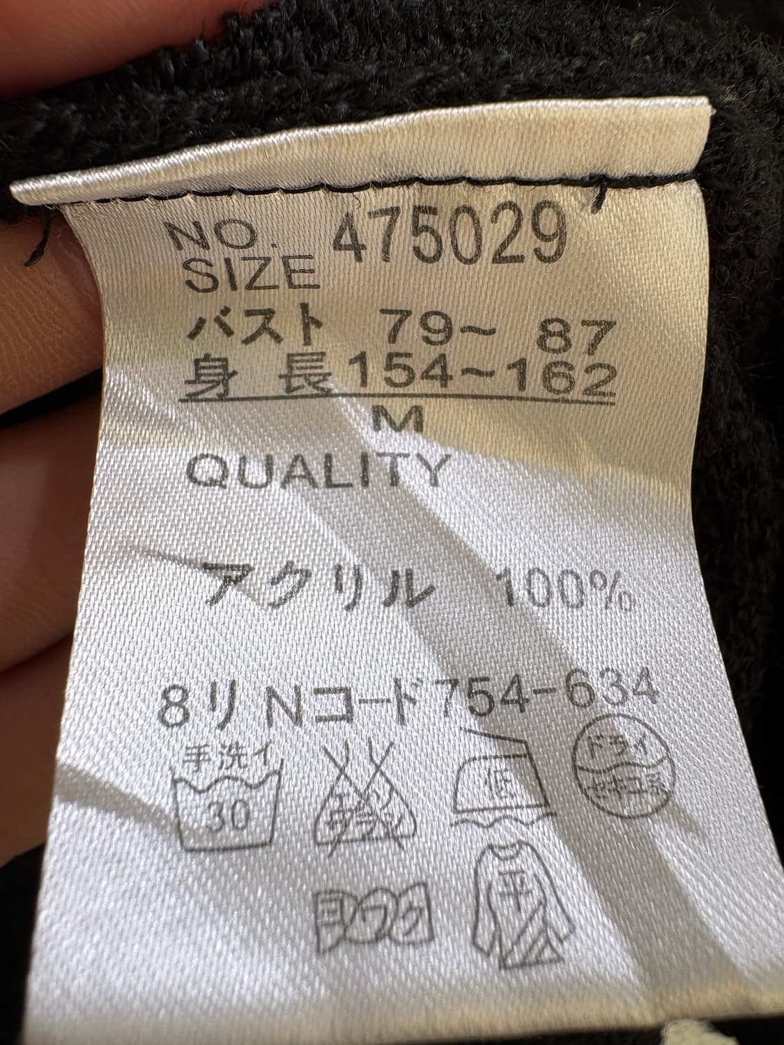 MORE PLATA 베스트 상품이미지6