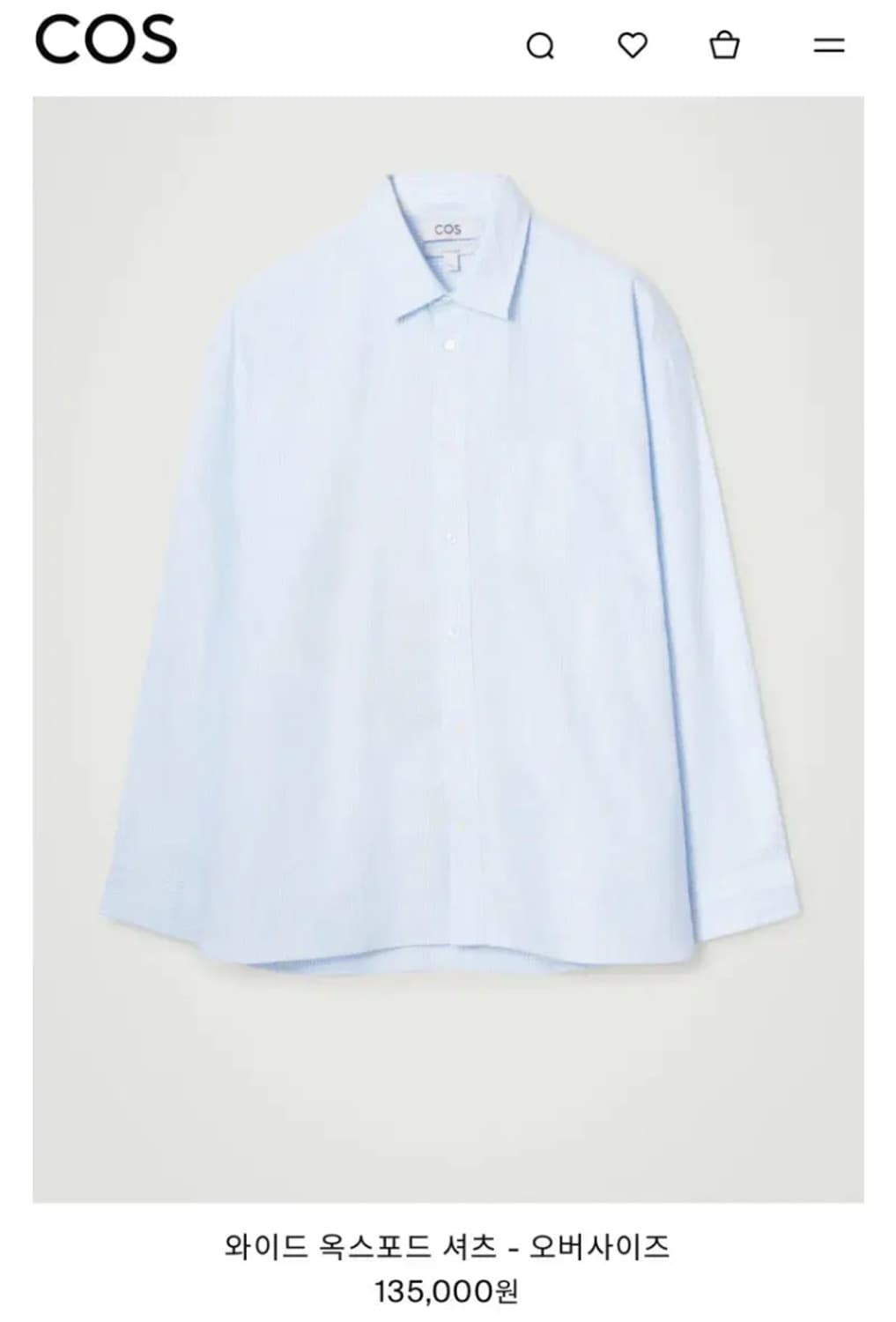 (XL) COS 오버핏 옥스포드 스트라이프 셔츠 상품이미지1