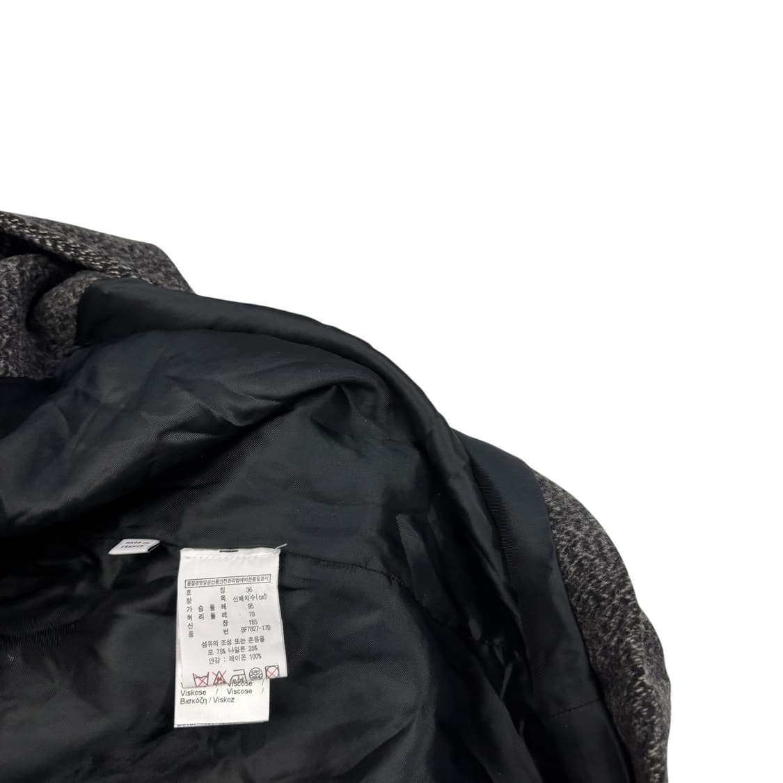 라코스테 울 벨티드 롱 코트 상품이미지4