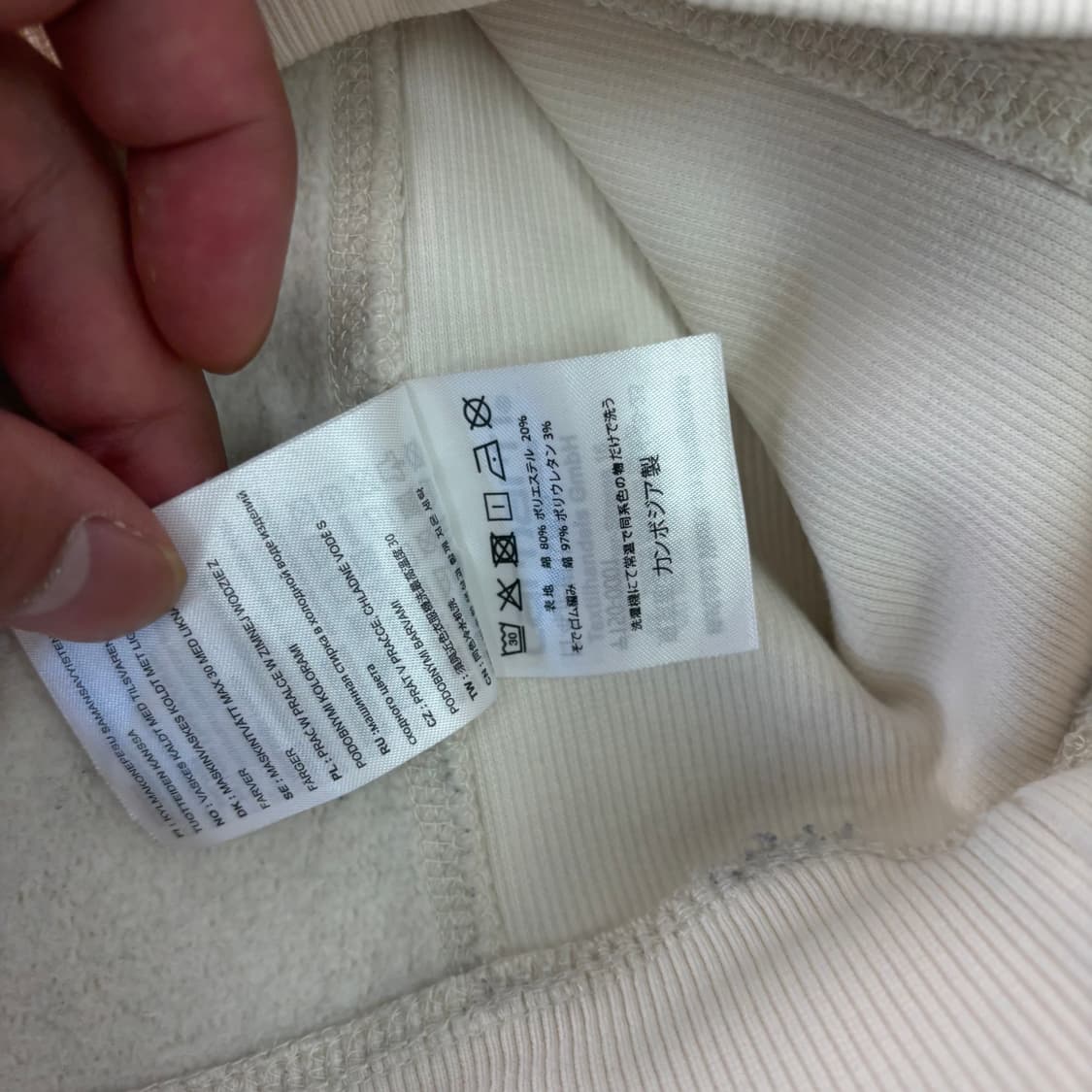 100 칼하트 wip 자수 맨투맨 상품이미지4