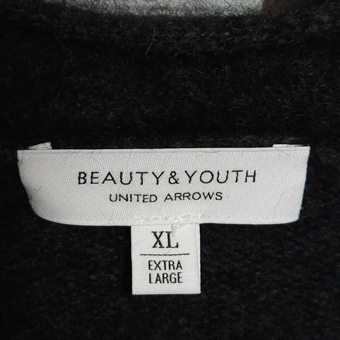 XL)United Arrows 유니이티드 애로우즈 가디건 차콜그레이 상품이미지6