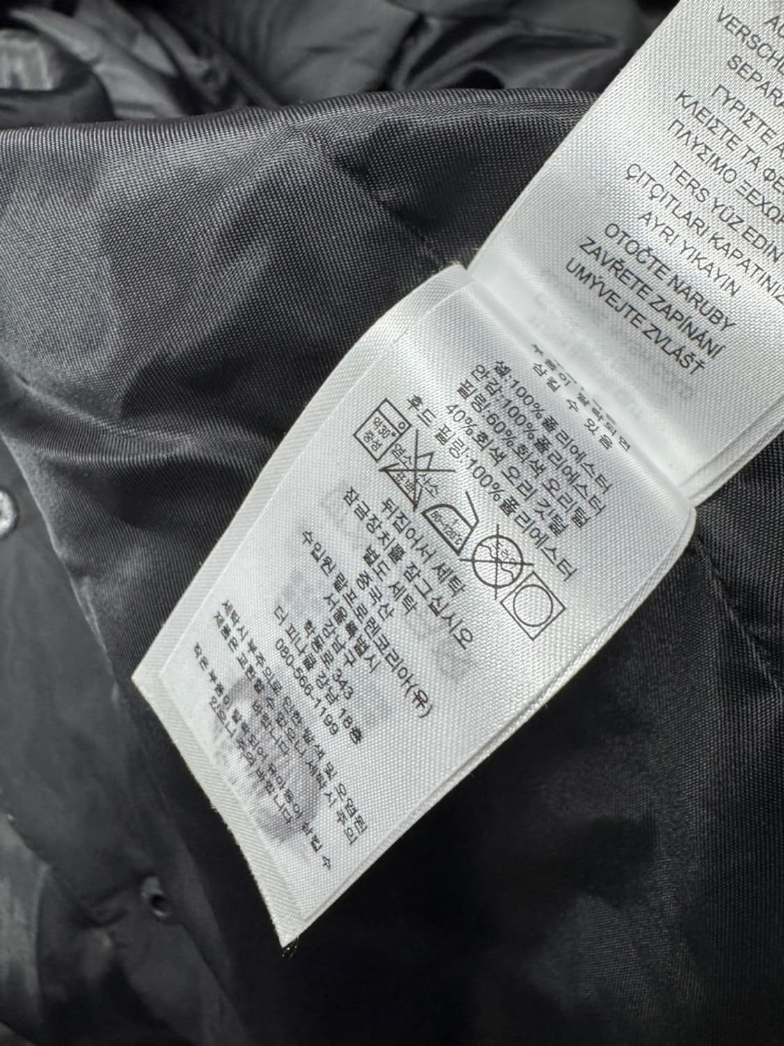 로렌 랄프로렌 블랙라벨 다운패딩  상품이미지5