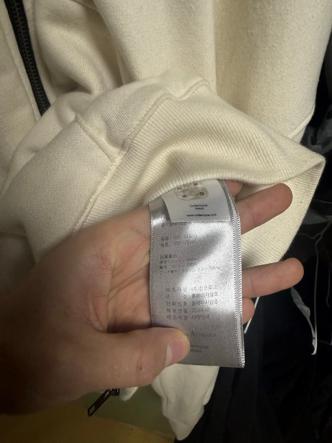 언더머이카 퍼 후드집업 1사이즈 상품이미지4