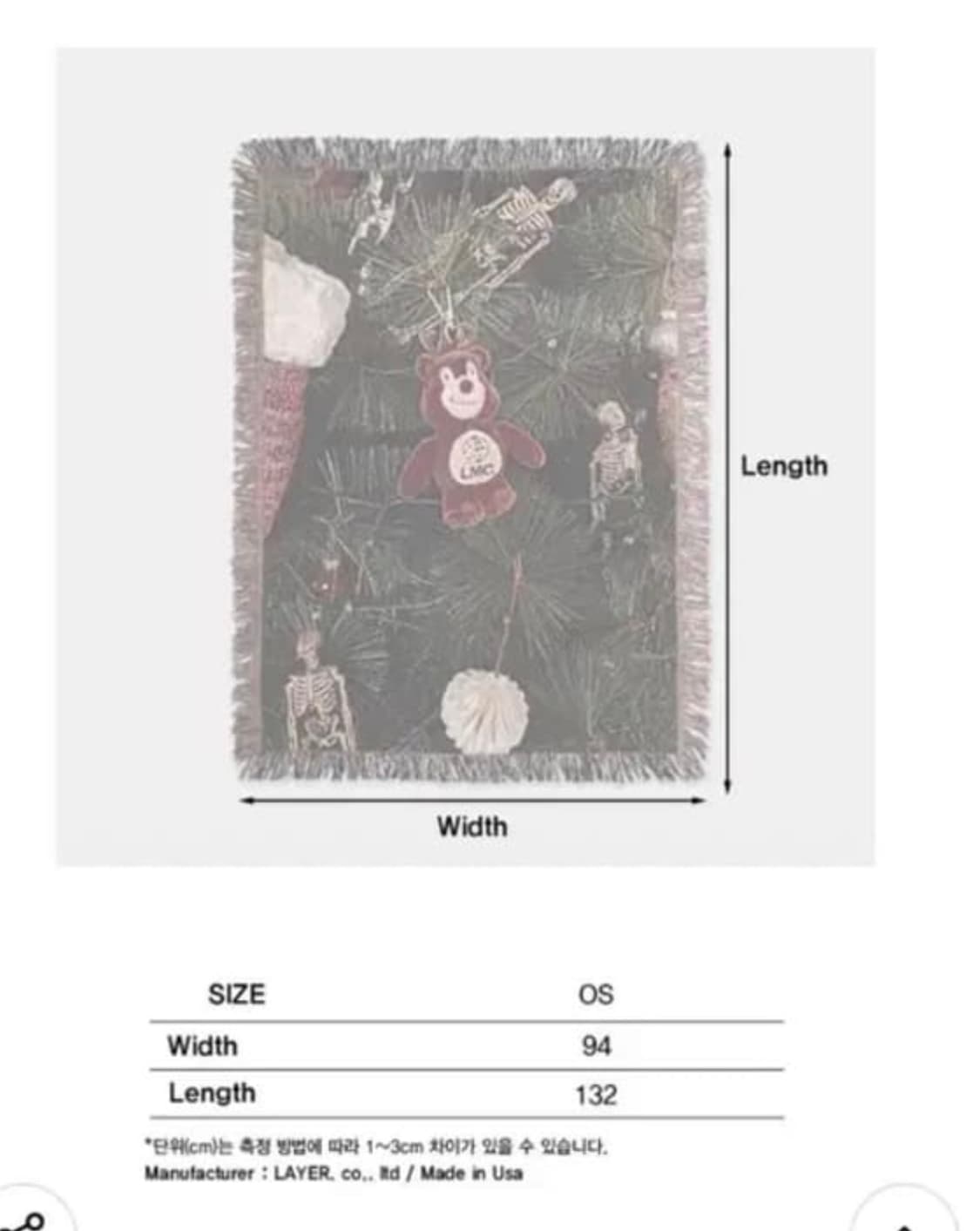 LMC 우븐블랭킷 상품이미지3