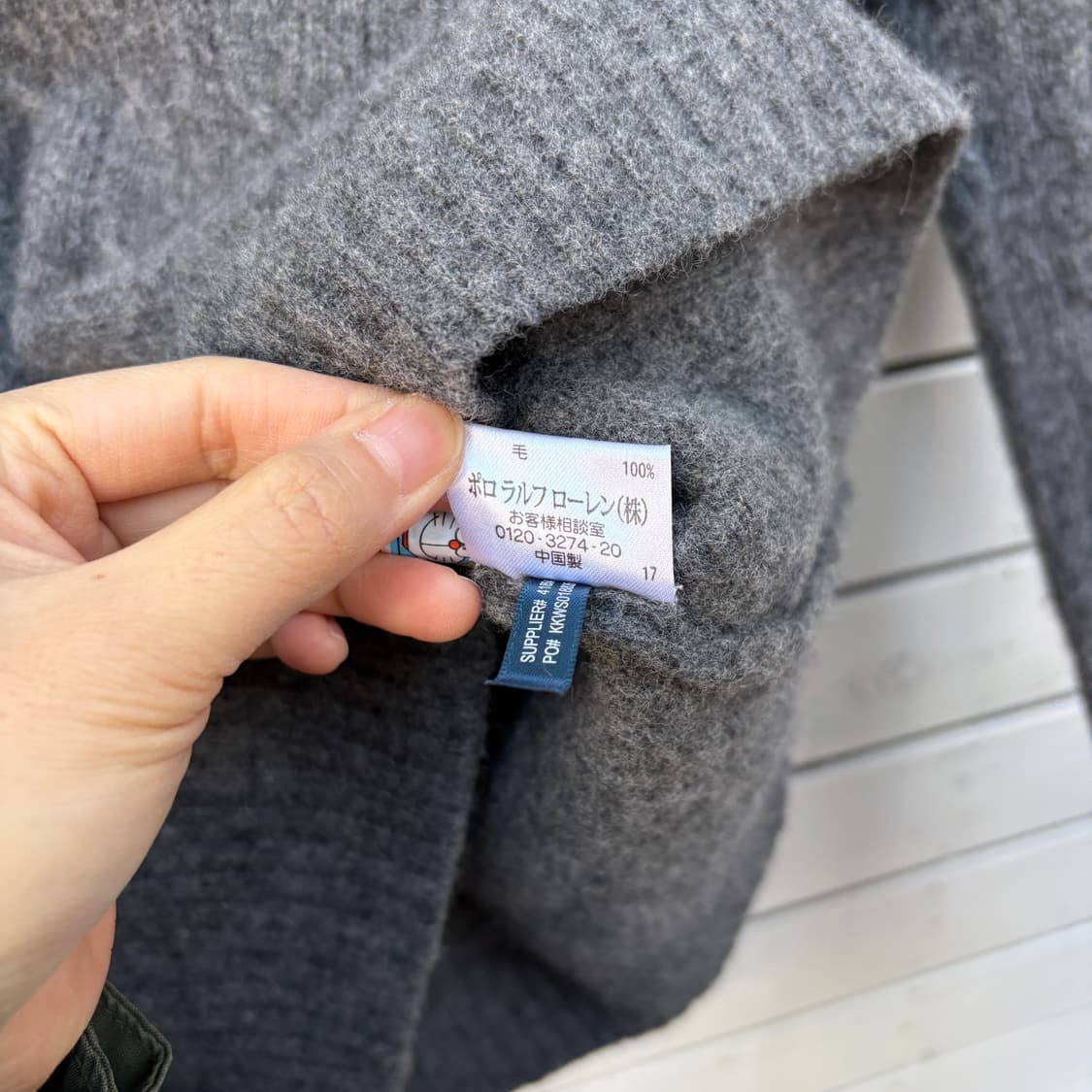 Polo 폴로 울 브이넥 니트 상품이미지6