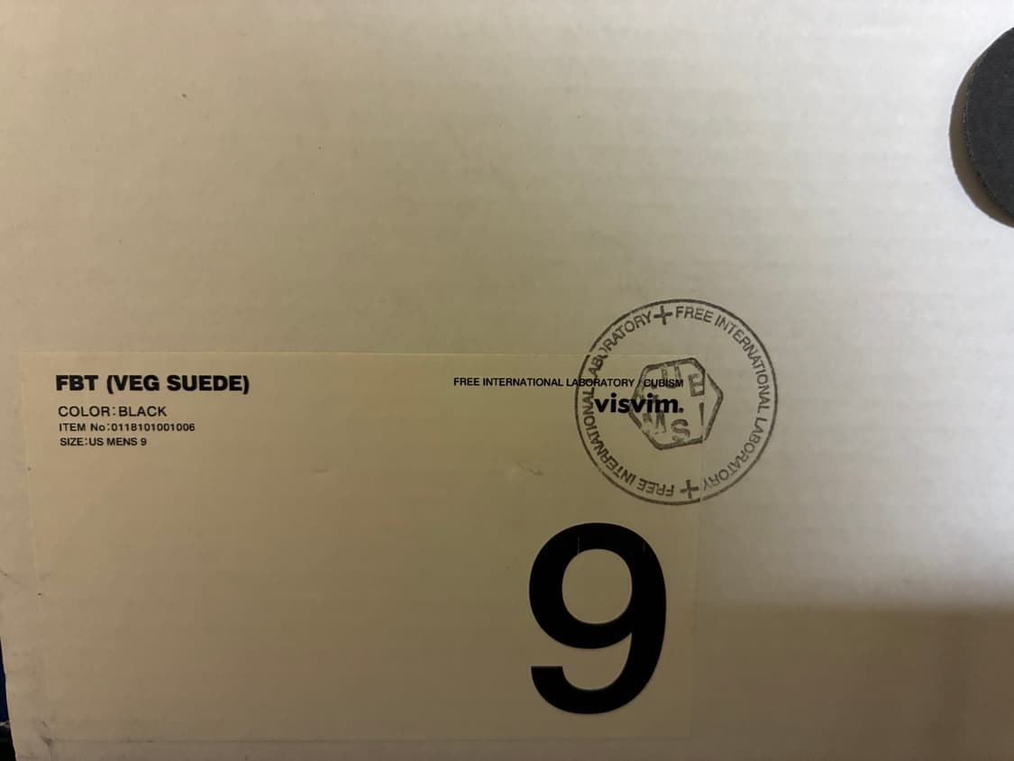 비즈빔 fbt 270 9사이즈 상품이미지7