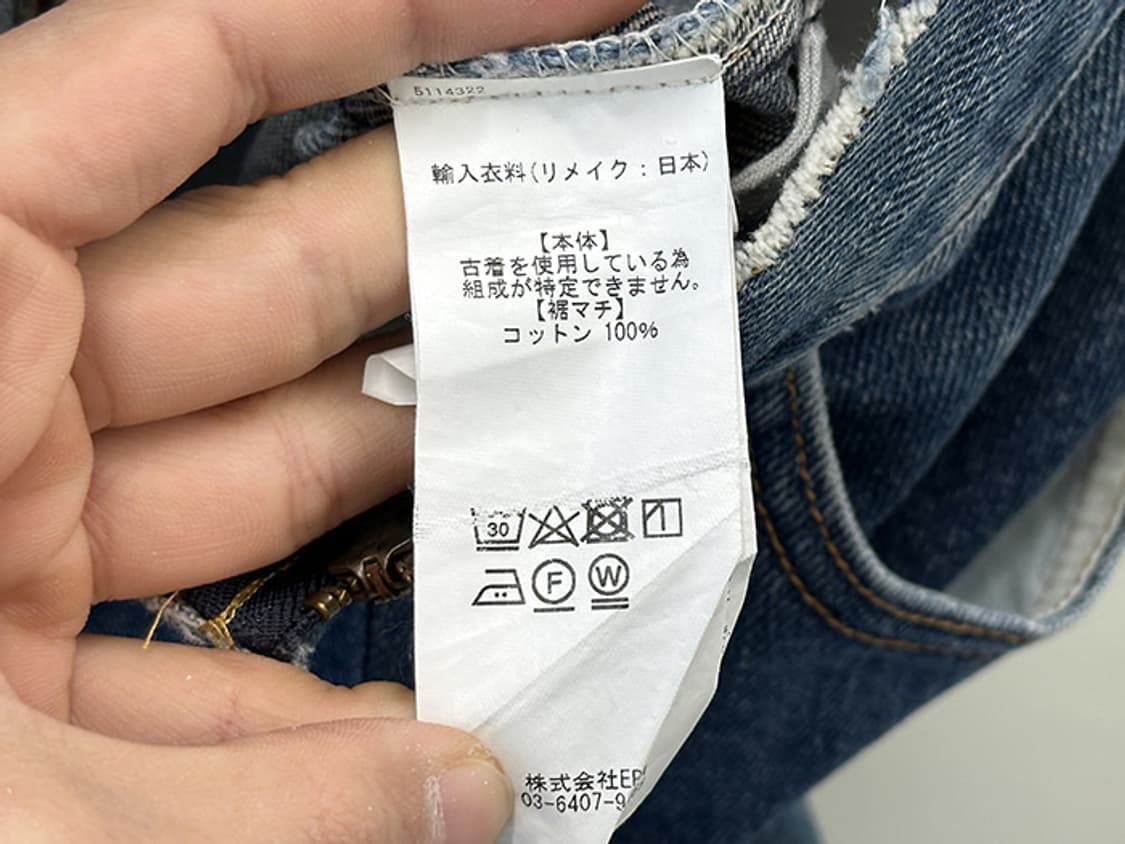 77CIRCA (28) 상품이미지10