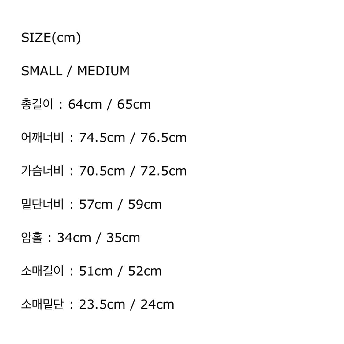 파사드패턴 피그먼트 후드집업 (그레이) 상품이미지3