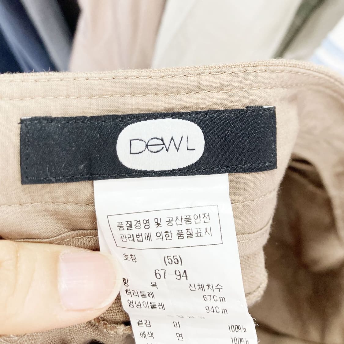 듀엘 여성린넨 와이드팬츠 55 상품이미지4