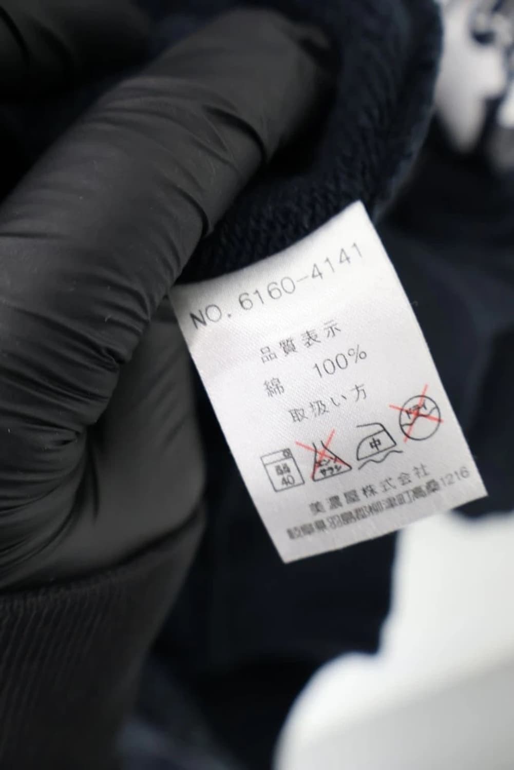 ARISTRIST Graphic Zip Sweatshirt 상품이미지4