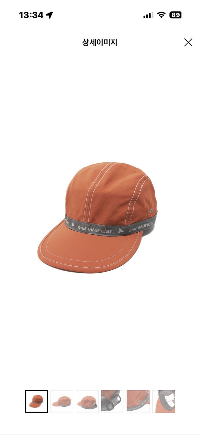 AND WANDER 앤드원더 JQ 테이프 캡 상품이미지3