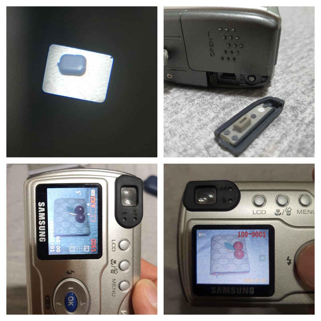 삼성 케녹스 디지맥스 240 디카 상품이미지7