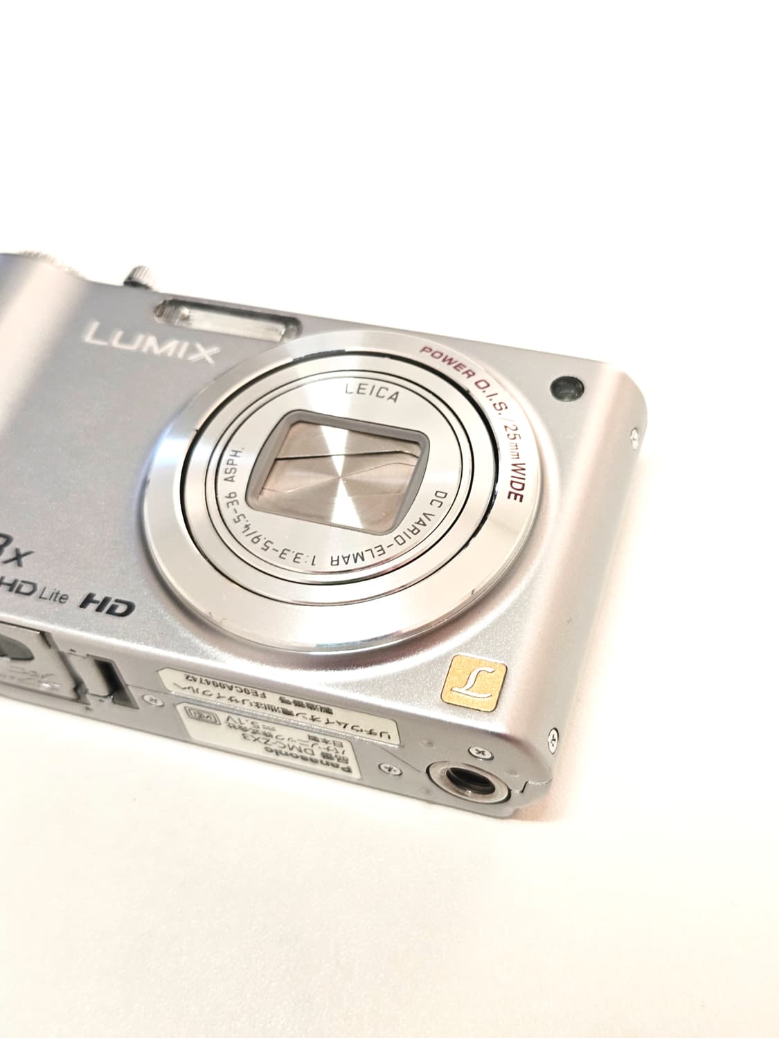 파나소닉 루믹스 Panasonic LUMIX DMC-ZX3 디카 카메라 상품이미지4