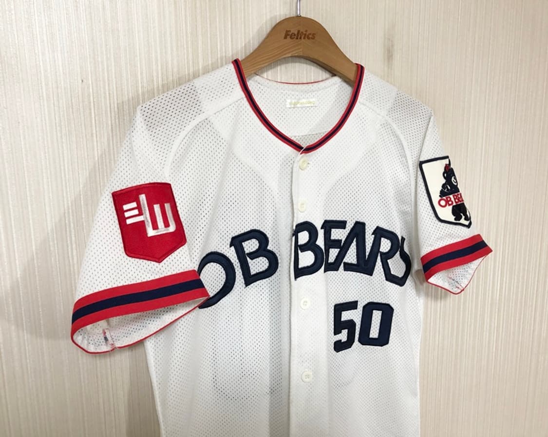 KBO 두산올드 OB베어스 홈유니폼/져지 95 #50 김현수 상품이미지5
