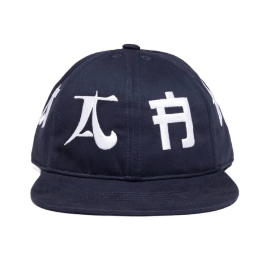 (구매)혁오 aaa 모자 상품이미지1