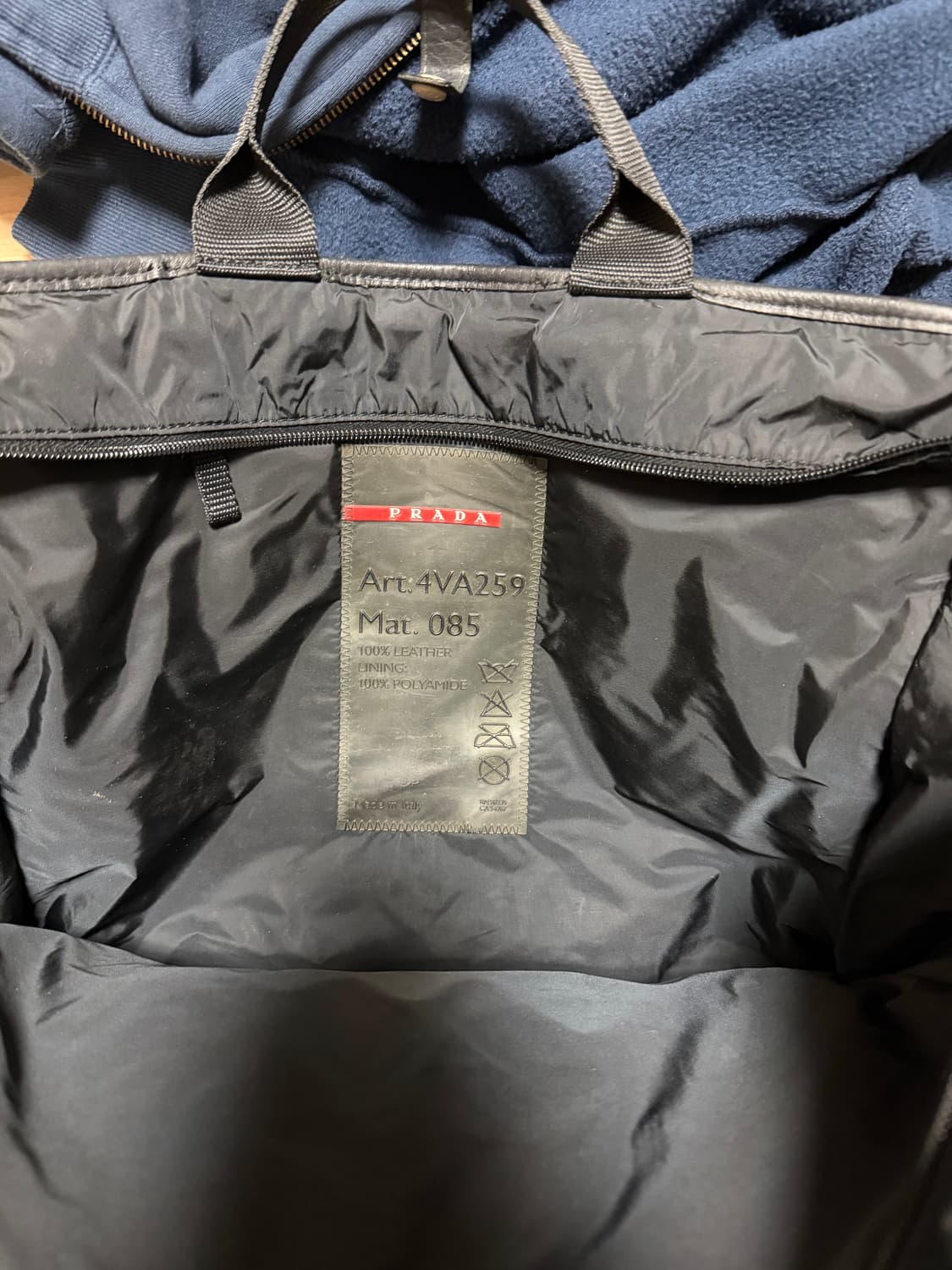 프라다(PRADA) 구형 남성 브리프케이스 / 서류가방 상품이미지3